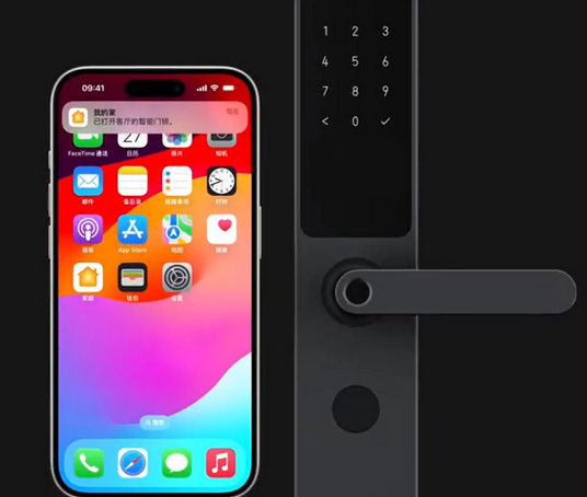 绥滨iPhone维修站分享在iPhone上使用家庭钥匙开启智能门锁 