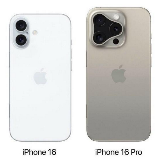 绥滨苹果16维修网点分享iPhone16系列提升明显吗