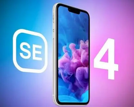 绥滨苹果SE维修分享iPhoneSE受众群体是哪些 