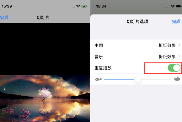 绥滨苹果14维修店分享iPhone14相册视频如何循环播放