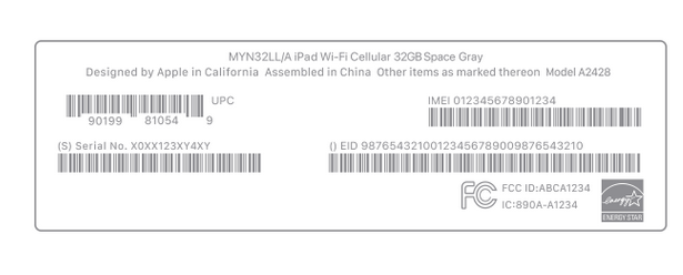 绥滨苹绥滨果维修网点分享iPhone如何查询序列号