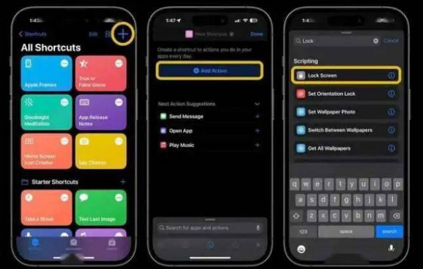 绥滨苹果14锁屏维修店分享iPhone14升级iOS16.4后如何创建锁屏快捷方式 