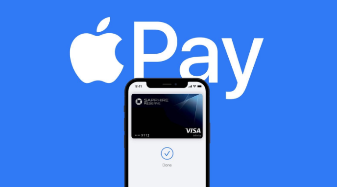 绥滨苹果14服务点分享iPhone 14 设置 Apple Pay 后，锁屏密码不正确怎么办 