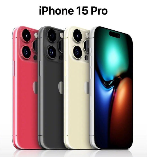 绥滨苹果维修网点分享iPhone 15 Pro长什么样 