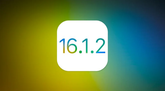 绥滨苹果维修分享iOS 16.2有Bug能降级吗？ iOS 16.1.2已关闭验证 