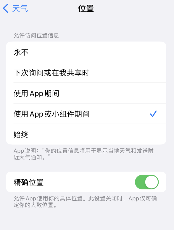 绥滨苹果服务网点分享你会去哪购买iPhone手机？如何鉴别真假 iPhone？ 