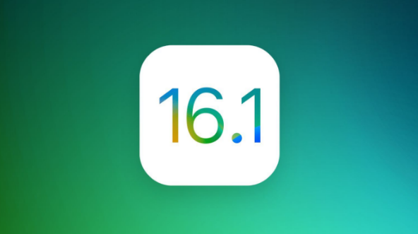 绥滨苹果手机维修分享iOS 16.1 RC版升级_iOS 16.1 RC版一键刷机教程 
