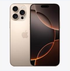 绥滨苹果维修点分享iPhone 16 Pro Max黑屏小众问题解析 