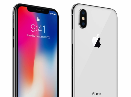 绥滨苹果维修点分享iPhone X电池发烫冷门故障解析 