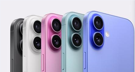 绥滨苹果维修点分享iPhone 16发烫易忽视因素汇总 