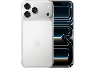 绥滨苹果维修点分享iPhone 17 Pro Max电池升温隐藏场景 